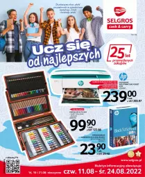 Gazetka promocyjna Selgros - Katalog Szkoła - Gazetka - ważna od 09.10 do 09.10.2022 - strona 1 - produkty: Ser, Gra, Papier, Rama, Urządzenie wielofunkcyjne, Mobil, LG, HP, Fa