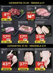 Gazetka promocyjna Delikatesy Centrum - NOWA GAZETKA Delikatesy Centrum od 31 października! 31.10-6.11.2024 - Gazetka - ważna od 06.11 do 06.11.2024 - strona 11 - produkty: Kurczak, Rum, Filet z piersi kaczki, Szynka wieprzowa, Tusz, Szynka, Boczek, Mięso, Boczek wieprzowy, LG