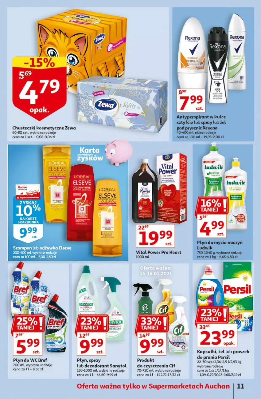 Gazetka promocyjna Auchan - Zbijamy ceny supermarkety - ważna 13.01 do 20.01.2021 - strona 11