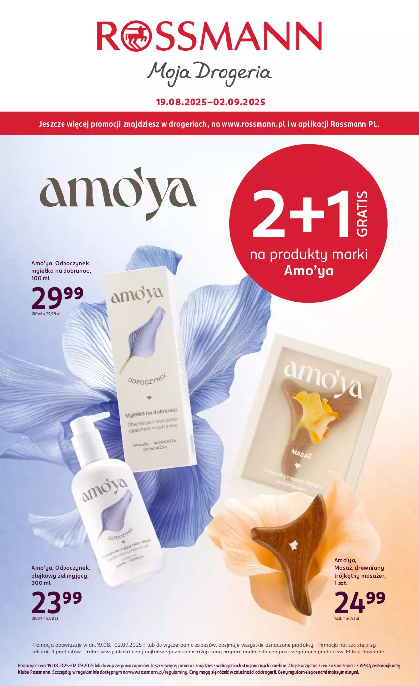 Gazetka promocyjna Rossmann - 19 sierpnia - ważna 19.08 do 02.09.2025 - strona 1 - produkty: Masażer, Olej, Por, Sok