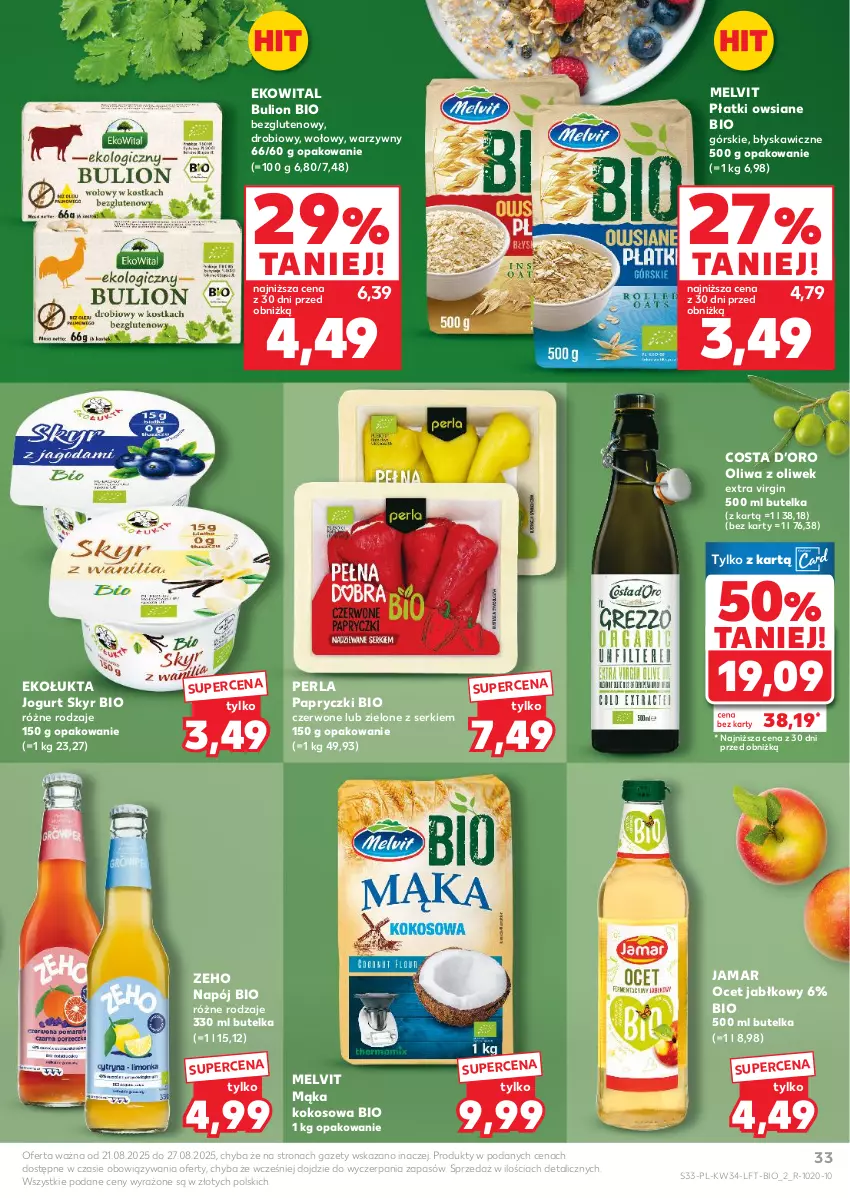 Gazetka promocyjna Kaufland - Gazetka tygodnia - ważna 21.08 do 27.08.2025 - strona 33 - produkty: Bulion, Gin, Jogurt, Kokos, Lion, Mąka, Melvit, Napój, Ocet, Oliwa, Oliwa z oliwek, Płatki owsiane, Ser