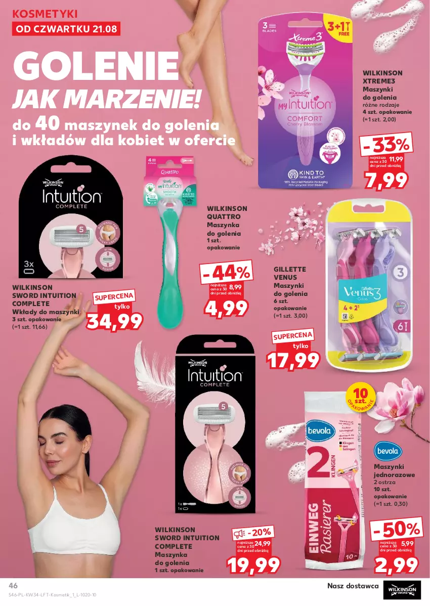 Gazetka promocyjna Kaufland - Gazetka tygodnia - ważna 21.08 do 27.08.2025 - strona 46 - produkty: Gillette, Gillette Venus, Maszynka, Maszynka do golenia, Szynka, Venus, Wilkinson Sword
