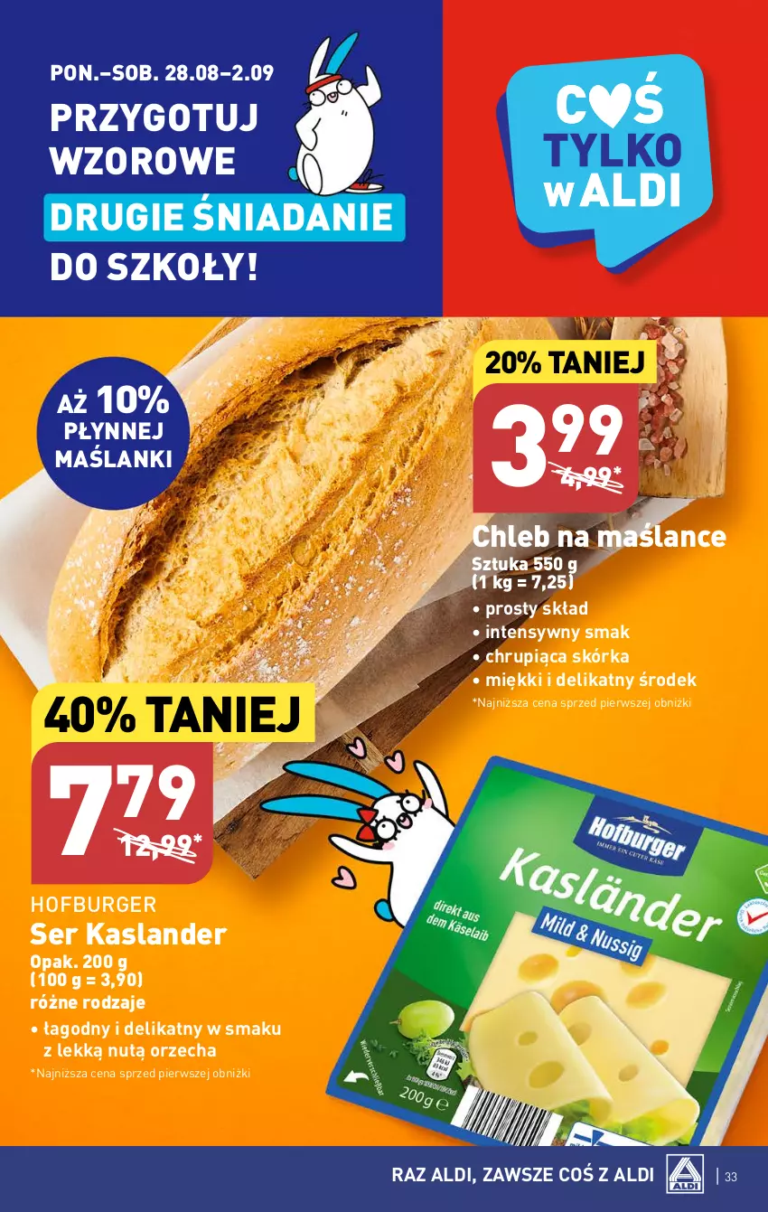 Gazetka promocyjna Aldi - Pełna oferta - ważna 28.08 do 02.09.2023 - strona 33 - produkty: Burger, Chleb, Hofburger, Lanki, Ser