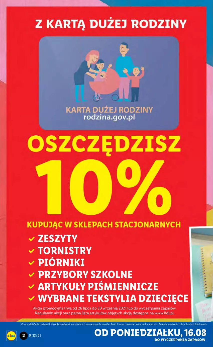 Gazetka promocyjna Lidl - GAZETKA - ważna 16.08 do 21.08.2021 - strona 2 - produkty: Dzieci, Piórnik