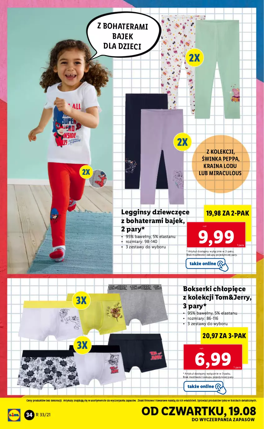 Gazetka promocyjna Lidl - GAZETKA - ważna 16.08 do 21.08.2021 - strona 34 - produkty: Bokserki, Dzieci, Gin, Inka, Legginsy, Ser, Tera