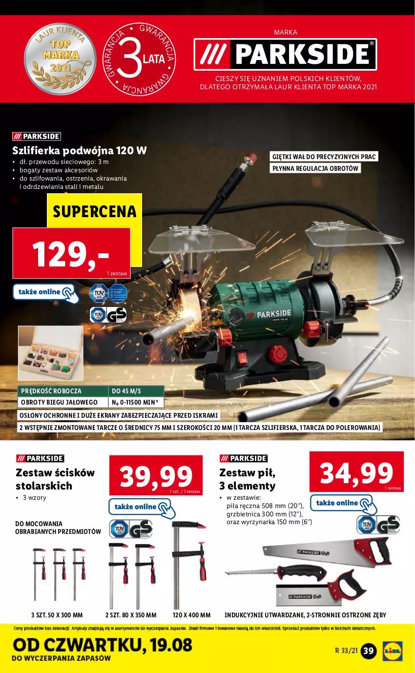 Gazetka promocyjna Lidl - GAZETKA - ważna 16.08 do 21.08.2021 - strona 39 - produkty: Ekrany, Laur, Piec, Szlifierka, Top, Wyrzynarka