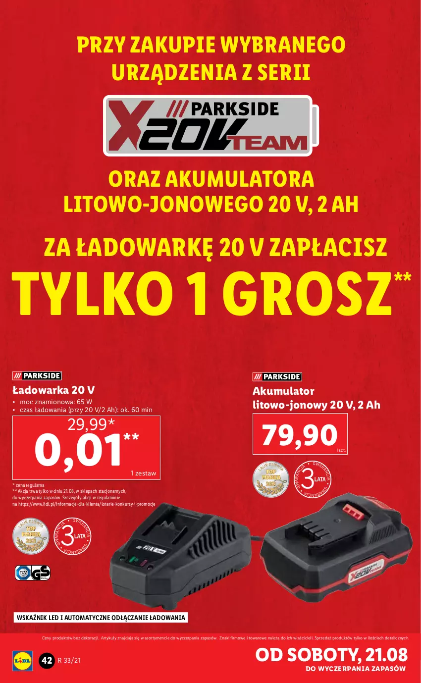 Gazetka promocyjna Lidl - GAZETKA - ważna 16.08 do 21.08.2021 - strona 42 - produkty: Akumulator, Ser, Warka