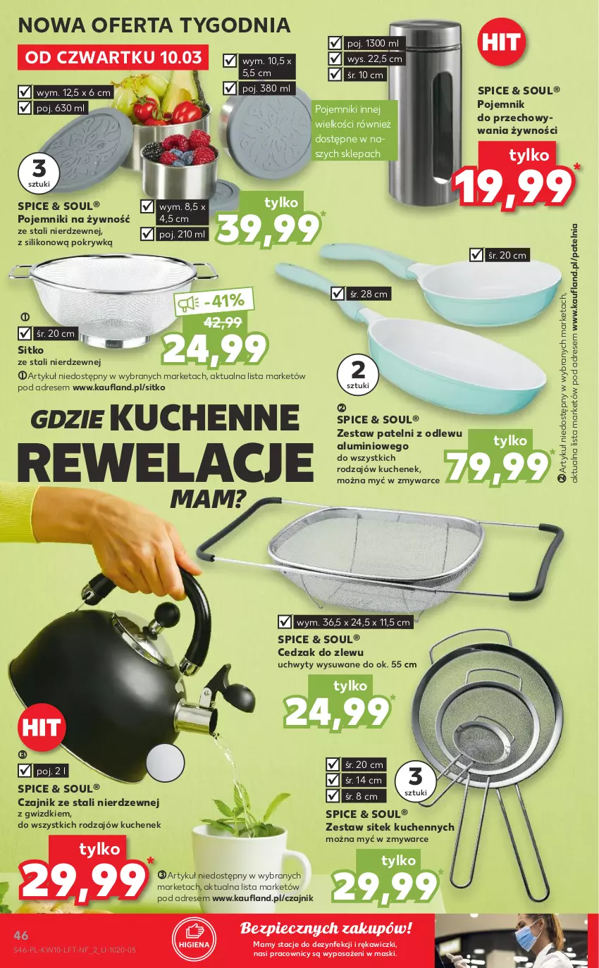 Gazetka promocyjna Kaufland - OFERTA TYGODNIA - ważna 10.03 do 16.03.2022 - strona 46 - produkty: Cedzak, Czajnik, Dres, Patelnia, Piec, Pojemnik, Pojemnik do przechowywania, Sitko, Uchwyty, Zestaw sitek, Zlew