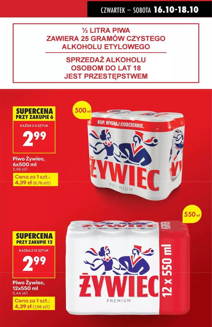 Gazetka promocyjna Biedronka - Od Czwartku 16.10 - ważna 16.10 do 22.10.2025 - strona 11