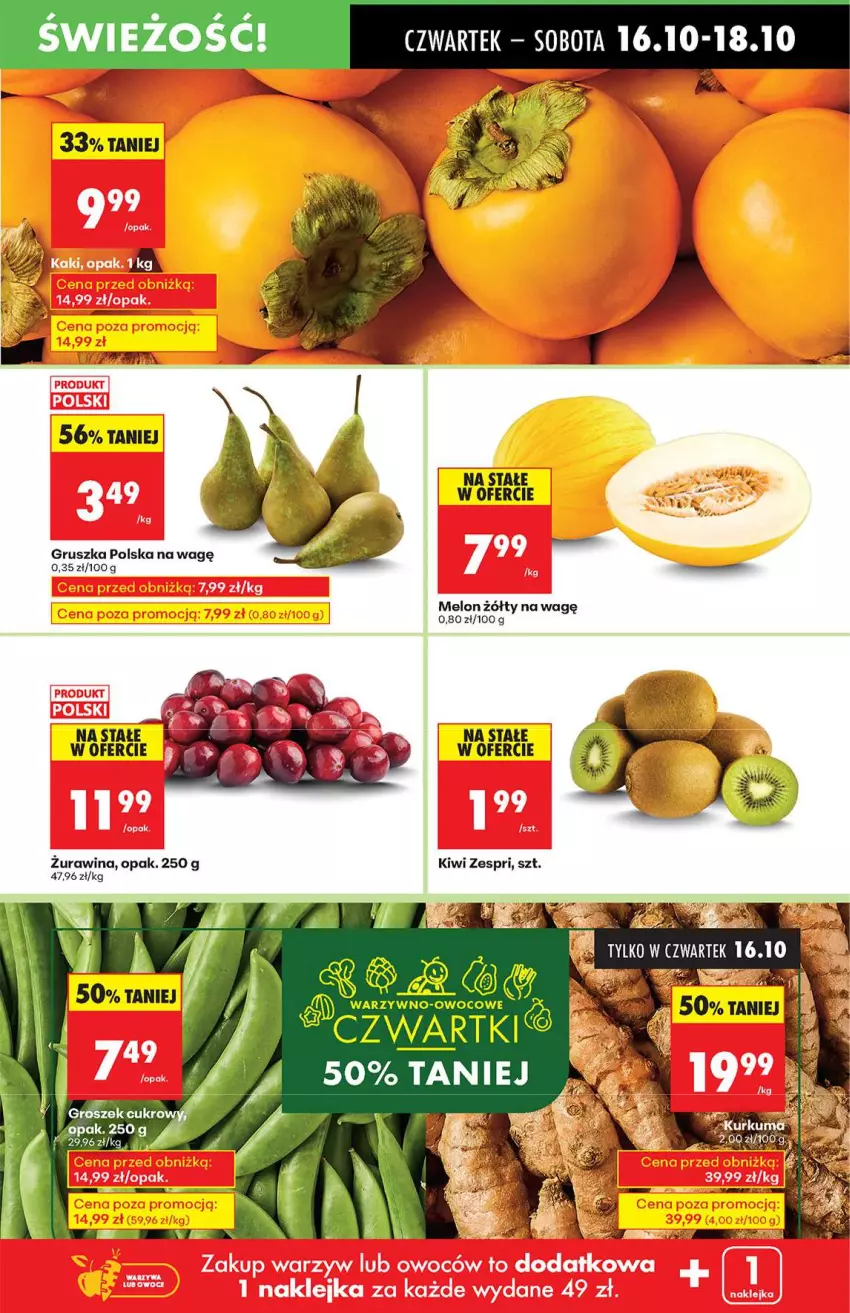 Gazetka promocyjna Biedronka - Od Czwartku 16.10 - ważna 16.10 do 22.10.2025 - strona 21 - produkty: Groszek, Kiwi, Melon