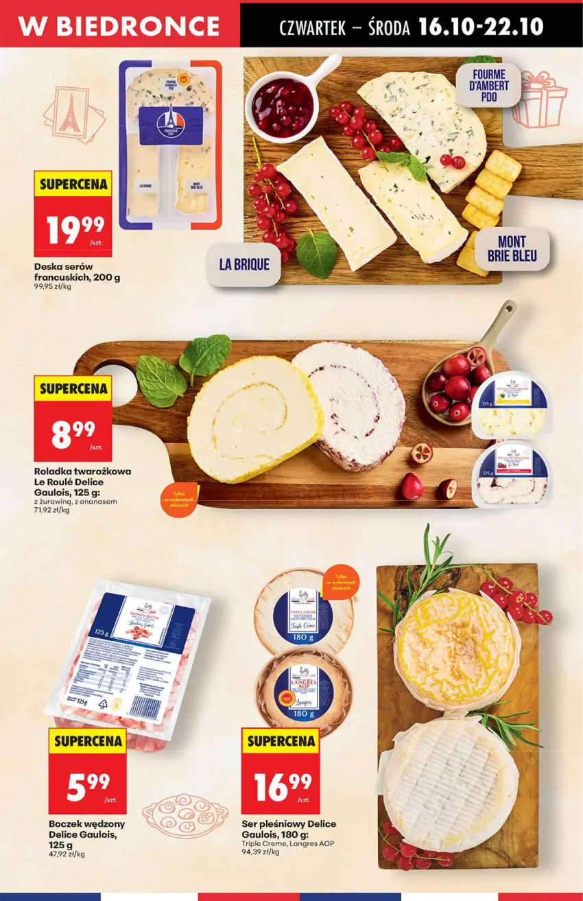 Gazetka promocyjna Biedronka - Od Czwartku 16.10 - ważna 16.10 do 22.10.2025 - strona 37 - produkty: Ananas, Boczek, Deska serów, Gres, Ser, Ser pleśniowy
