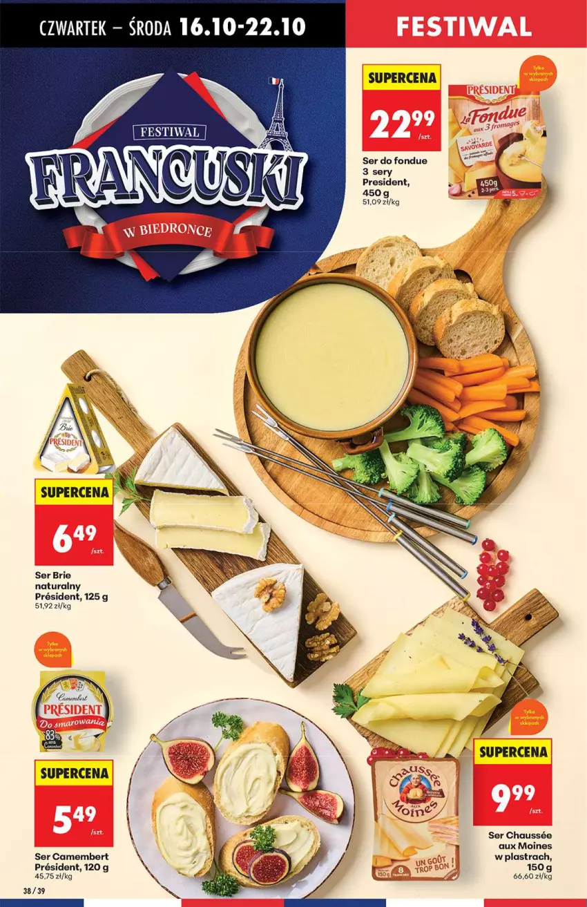 Gazetka promocyjna Biedronka - Od Czwartku 16.10 - ważna 16.10 do 22.10.2025 - strona 38 - produkty: Brie, Camembert, Fondue, Ser