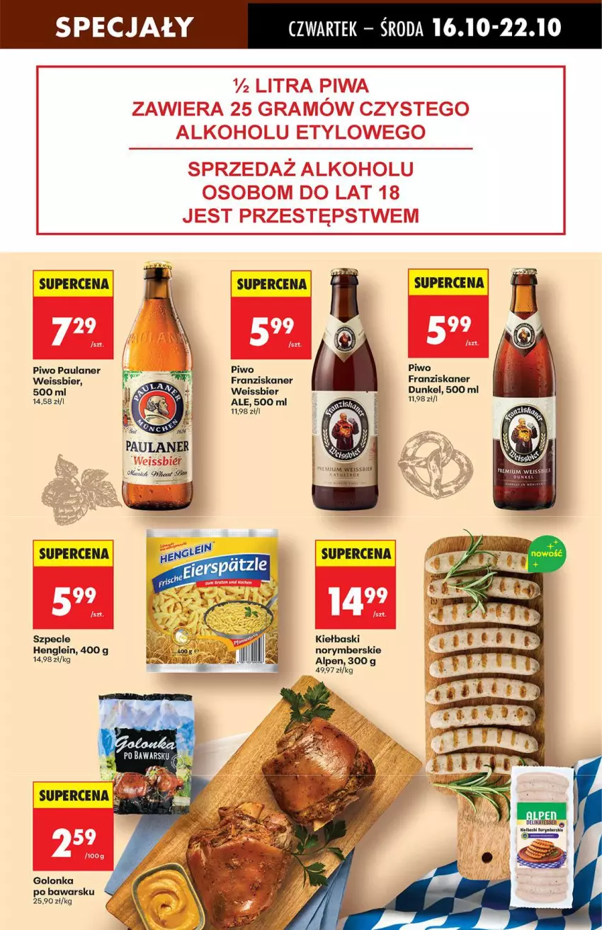 Gazetka promocyjna Biedronka - Od Czwartku 16.10 - ważna 16.10 do 22.10.2025 - strona 51 - produkty: Piwo, Skaner