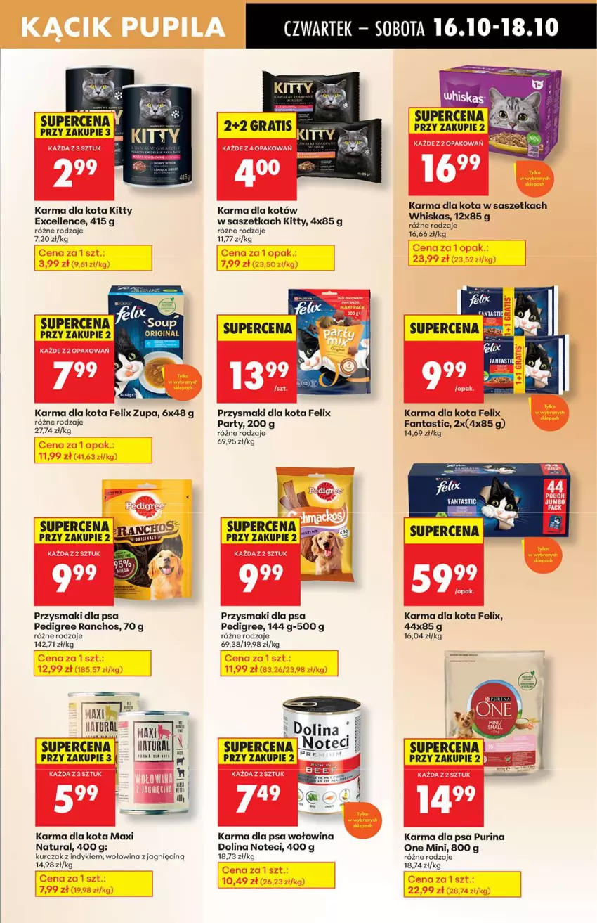 Gazetka promocyjna Biedronka - Od Czwartku 16.10 - ważna 16.10 do 22.10.2025 - strona 63 - produkty: Fa, Fanta, Felix, Kurczak, LG, Pedigree, Przysmaki, Pur, Purina, Whiskas, Wołowina, Zupa
