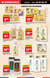 Gazetka promocyjna Biedronka - Od Czwartku 16.10 - Gazetka - ważna od 22.10 do 22.10.2025 - strona 43 - produkty: Róża, Olej arganowy, Dove, Lion, Maska do włosów, Mars, Szampon, Odżywka, Mydło, Maska, Olej, Fa