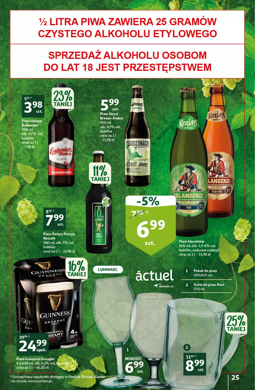 Gazetka promocyjna Auchan - Gazetka Oferta Rewelacyjne słodkości Hipermarket Auchan - ważna 16.03 do 22.03.2023 - strona 25 - produkty: Gra, Piwa, Piwo