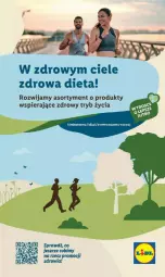 Gazetka promocyjna Lidl - Gazetka - ważna od 04.04 do 04.04.2024 - strona 44 - produkty: Wazon