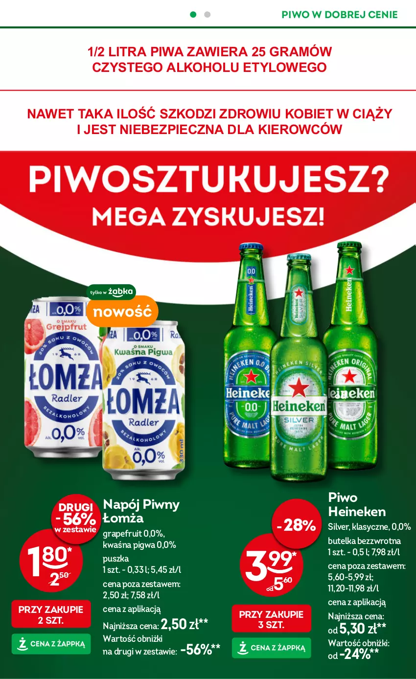 Gazetka promocyjna Żabka - ważna 24.04 do 07.05.2024 - strona 16 - produkty: Gra, Heineken, Napój, Piec, Piwa, Piwo
