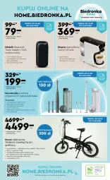 Gazetka promocyjna Biedronka - Gazetka - ważna od 10.06 do 10.06.2023 - strona 32 - produkty: Kierownica, Rower elektryczny, Gra, Acer, Rama, Głośnik, Warka, Szczoteczka soniczna, , Głośnik bluetooth, Rower, Waga, Szczoteczka, Intel, Fa