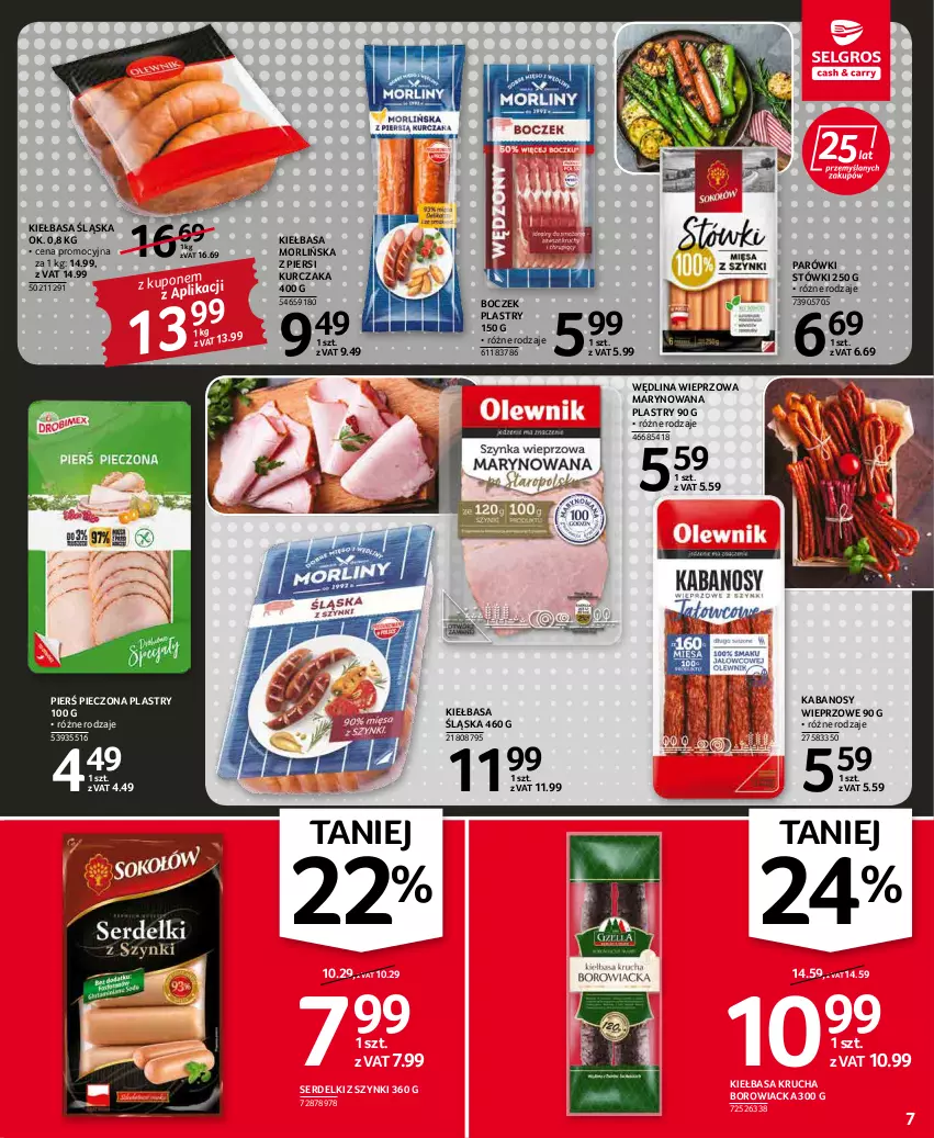 Gazetka promocyjna Selgros - Oferta spożywcza - ważna 19.05 do 01.06.2022 - strona 7 - produkty: Boczek, Kabanos, Kiełbasa, Kiełbasa krucha, Kiełbasa śląska, Kurczak, Parówki, Piec, Ser, Serdelki, Wędlina