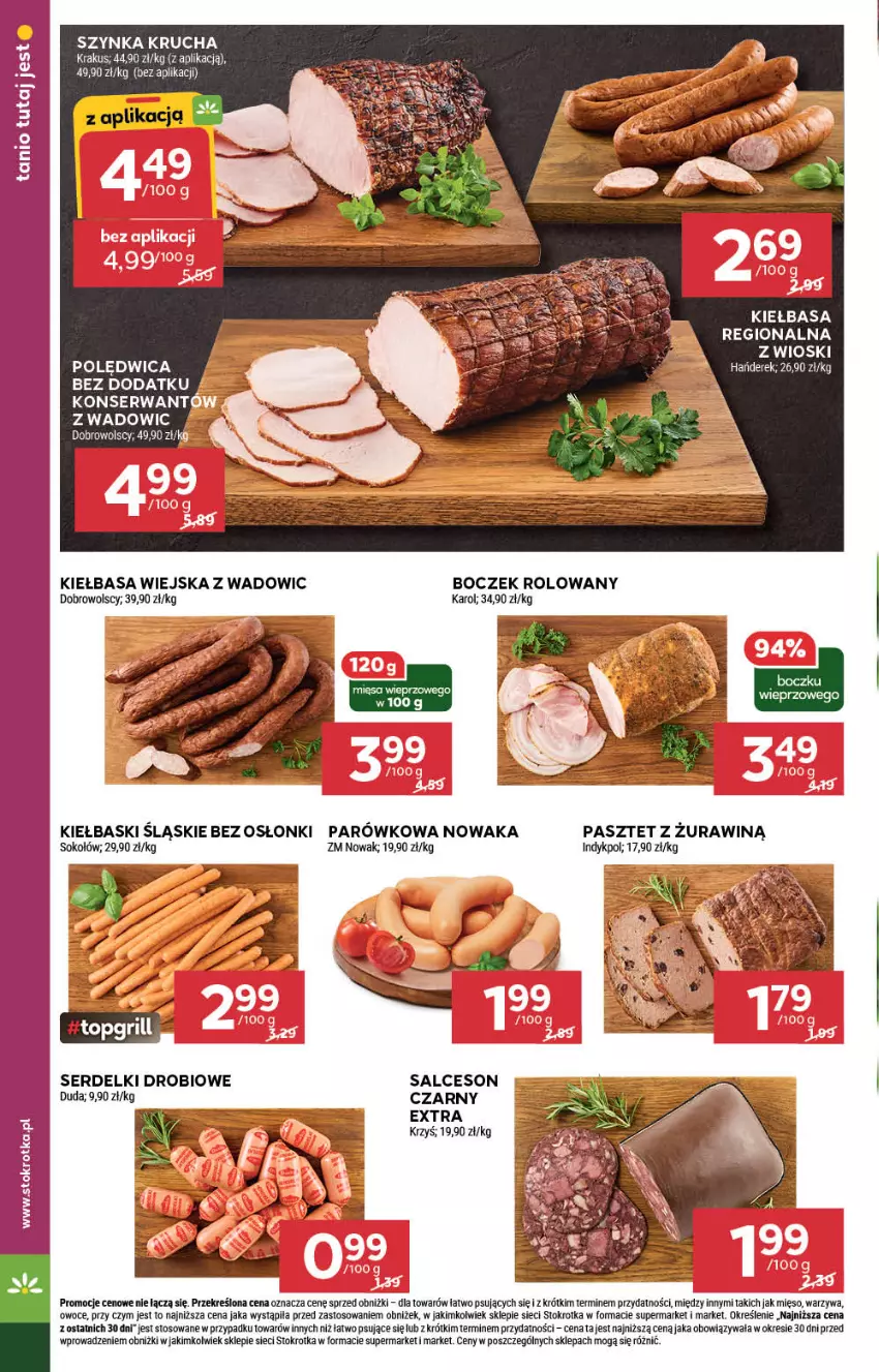 Gazetka promocyjna Stokrotka - Market - ważna 31.07 do 06.08.2025 - strona 6 - produkty: Boczek, Duda, Kiełbasa, Kiełbasa wiejska, Kiełbaski śląskie, Krakus, Mięso, NOWAK, Owoce, Pasztet, Polędwica, Salceson, Ser, Serdelki, Sok, Sokołów, Szynka, Warzywa