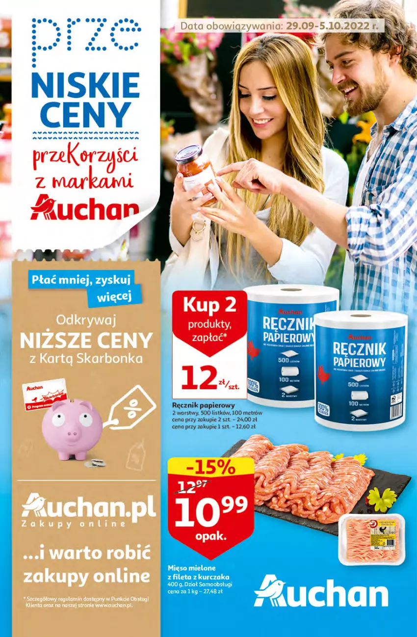 Gazetka promocyjna Auchan - Gazetka przeNISKIE CENY – przeKorzyści z markami Auchan Hipermarkety - ważna 29.09 do 05.10.2022 - strona 1 - produkty: Papier, Ręcznik