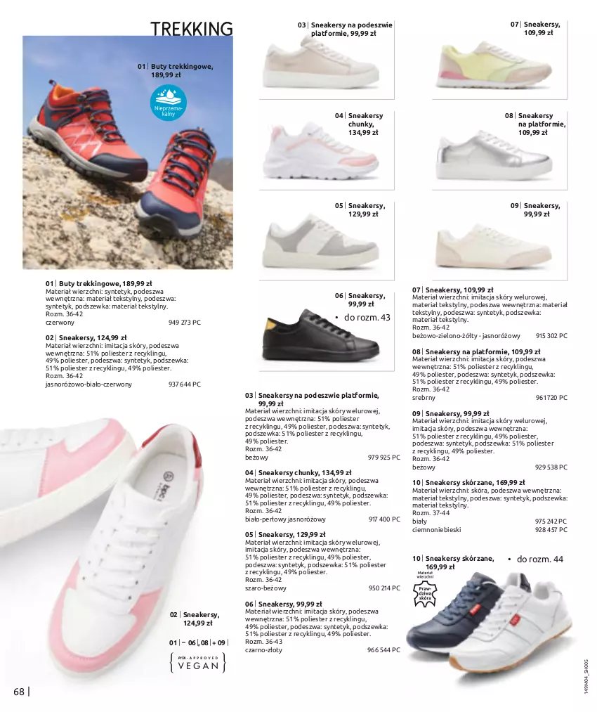 Gazetka promocyjna Bonprix - MODA NA KAŻDY DZIEŃ - ważna 03.04 do 03.07.2024 - strona 70 - produkty: Buty, Sneakersy