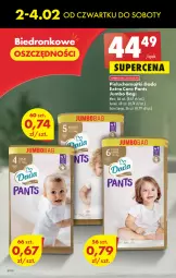 Gazetka promocyjna Biedronka - Gazetka - Biedronka.pl - Gazetka - ważna od 08.02 do 08.02.2023 - strona 12 - produkty: Majtki, O Bag, Dada, Pieluchomajtki