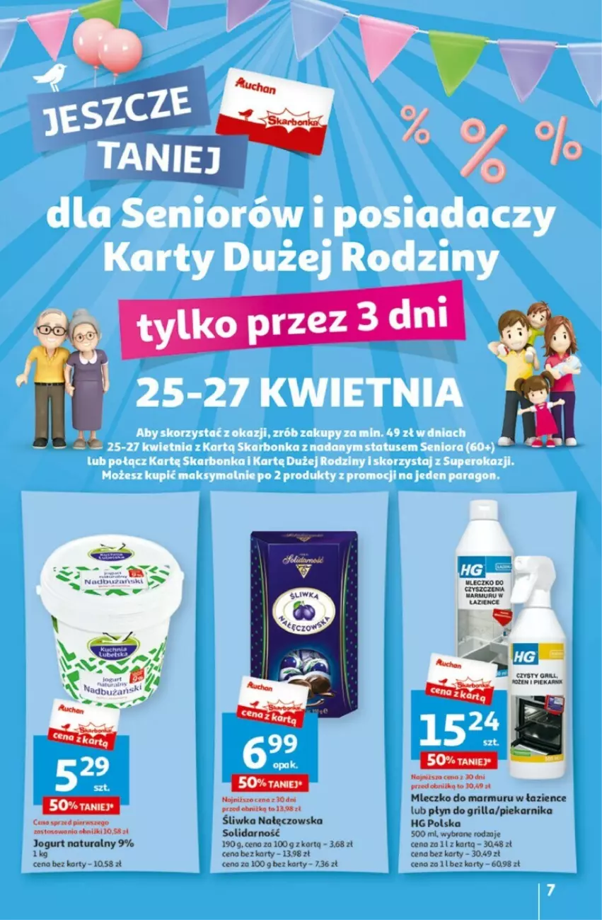 Gazetka promocyjna Auchan - ważna 25.04 do 30.04.2024 - strona 47 - produkty: Grill, Jogurt, Jogurt naturalny, Mleczko, Piekarnik
