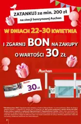 Gazetka promocyjna Auchan - Gazetka - ważna od 30.04 do 30.04.2024 - strona 12 - produkty: Telefon, Papier