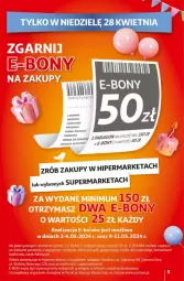 Gazetka promocyjna Auchan - Gazetka - ważna od 30.04 do 30.04.2024 - strona 23 - produkty: Mydło w płynie, Czosnek, Kawa, Mydło, Brokuły