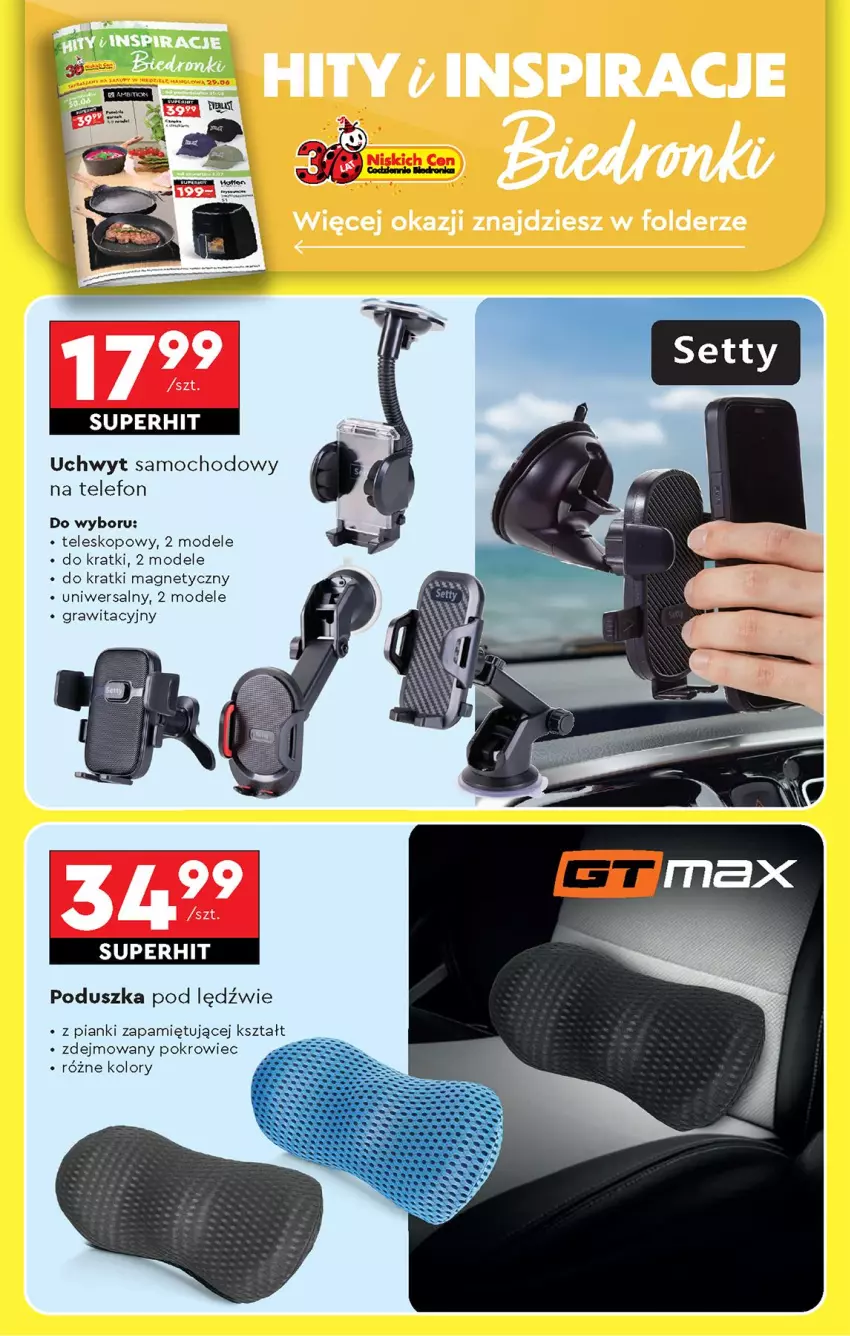 Gazetka promocyjna Biedronka - Od Poniedziałku - ważna 30.06 do 05.07.2025 - strona 74 - produkty: Gra, Poduszka, Pokrowiec, Telefon, Teleskop