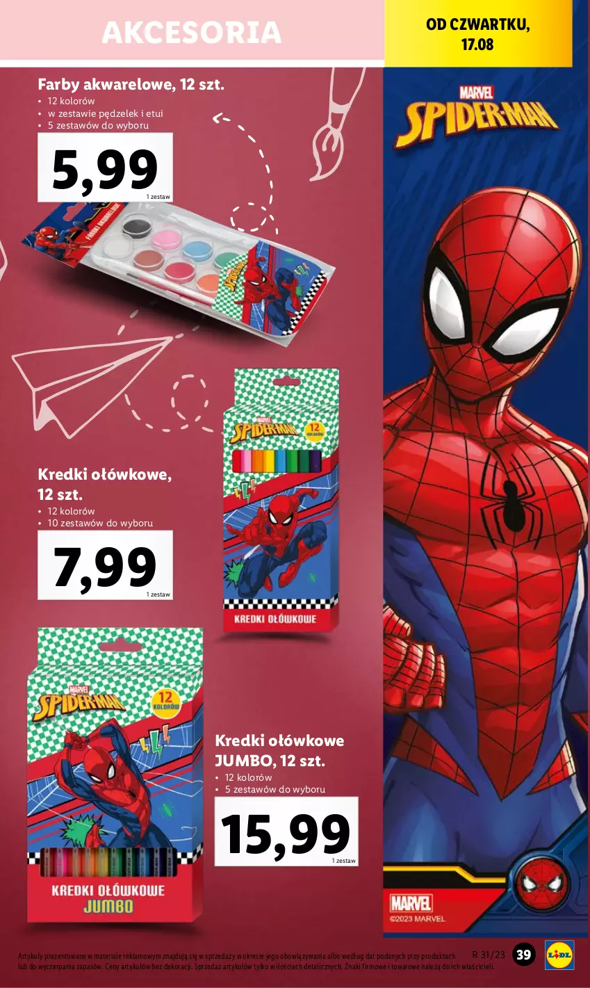 Gazetka promocyjna Lidl - KATALOG GOTOWI DO SZKOŁY - ważna 31.07 do 03.09.2023 - strona 57 - produkty: Fa