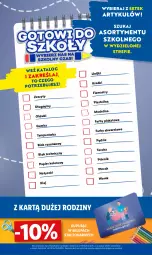 Gazetka promocyjna Lidl - KATALOG GOTOWI DO SZKOŁY - Gazetka - ważna od 03.09 do 03.09.2023 - strona 50 - produkty: Noż, Nożyczki, Papier, Rama, Długopis, Flamastry, Klej, Piórnik, Plecak, Plastelina, Obuwie, Fa