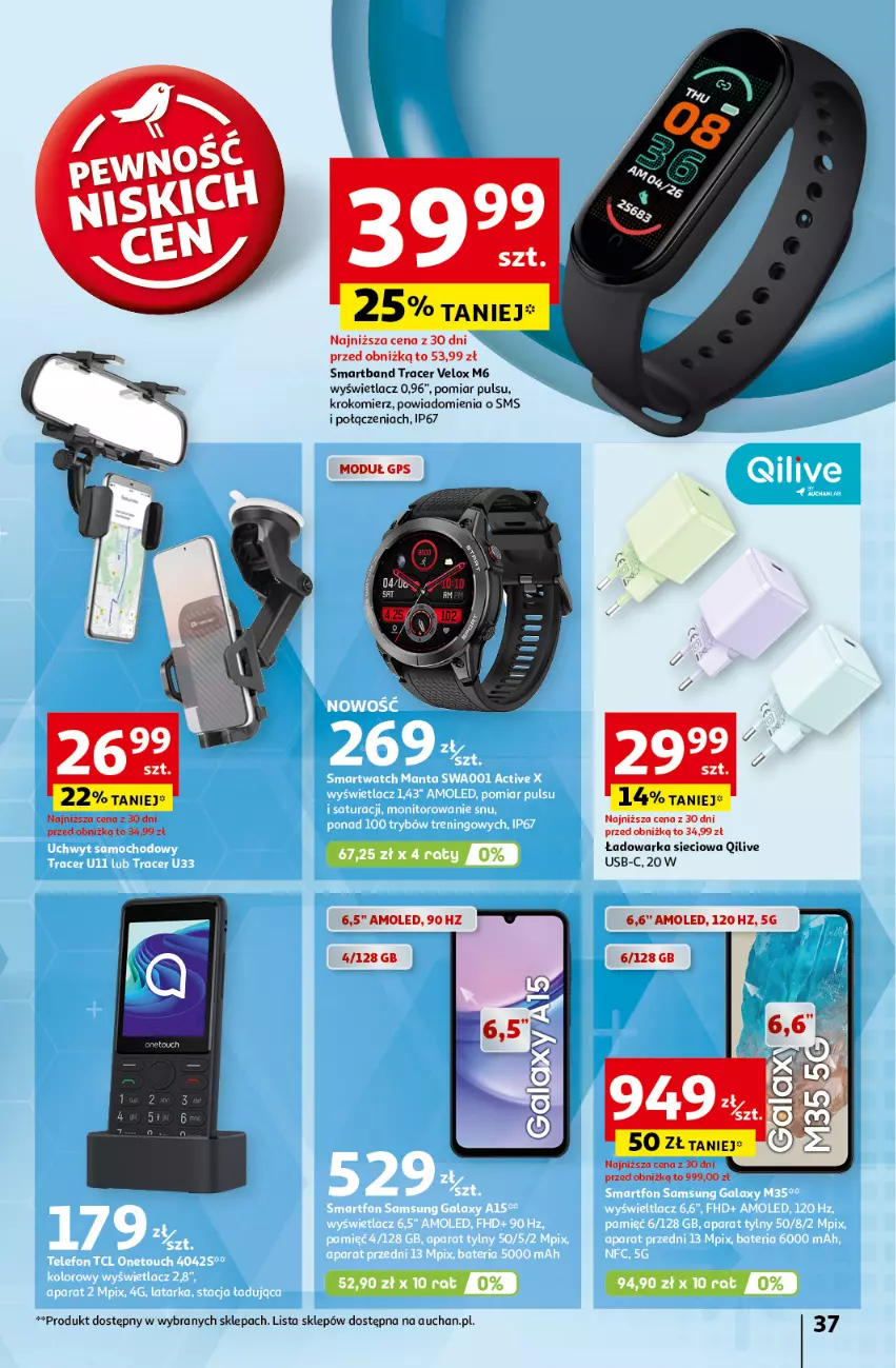 Gazetka promocyjna Auchan - Pewność Niskich Cen Hipermarket - ważna 10.10 do 16.10.2024 - strona 45 - produkty: Acer, Amol, Krokomierz, Smartband, Warka