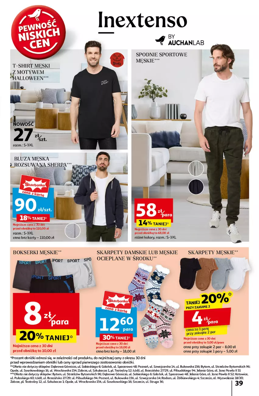 Gazetka promocyjna Auchan - Pewność Niskich Cen Hipermarket - ważna 10.10 do 16.10.2024 - strona 47 - produkty: Acer, Bluza, Bokserki, Cars, Karp, Por, Ser, Sos, Spodnie, Spodnie sportowe, Sport, T-shirt