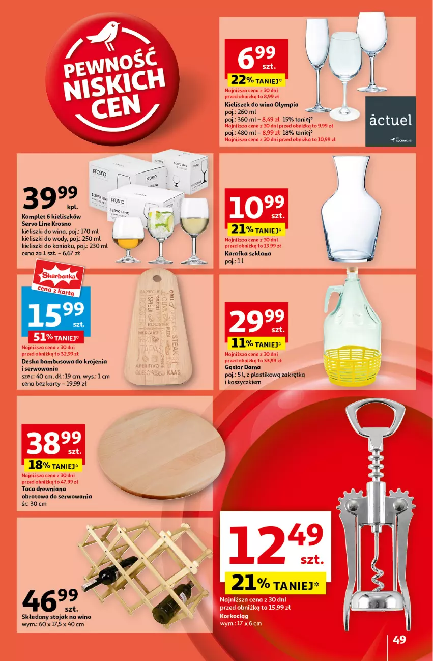 Gazetka promocyjna Auchan - Pewność Niskich Cen Hipermarket - ważna 10.10 do 16.10.2024 - strona 57 - produkty: Karafka, Kieliszek, Kosz, LANA, Ser, Stojak, Taca, Wino