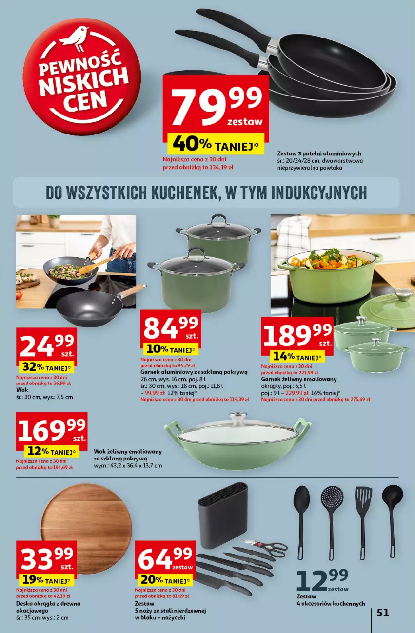 Gazetka promocyjna Auchan - Pewność Niskich Cen Hipermarket - ważna 10.10 do 16.10.2024 - strona 59 - produkty: Garnek, Noż, Nożyczki