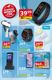 Gazetka promocyjna Auchan - Pewność Niskich Cen Hipermarket - Gazetka - ważna od 16.10 do 16.10.2024 - strona 45 - produkty: Acer, Amol, Smartband, Warka, Krokomierz