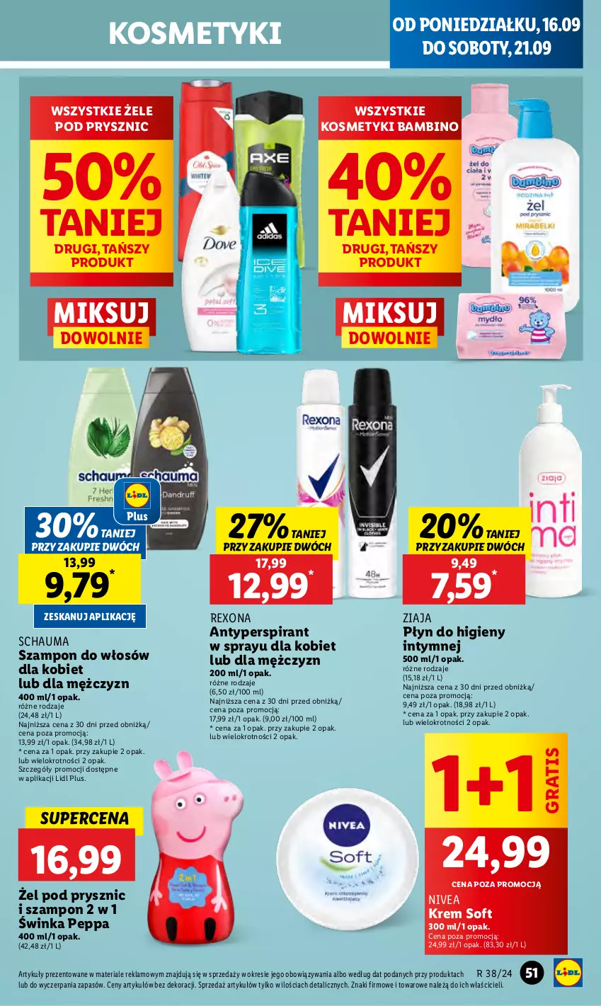 Gazetka promocyjna Lidl - GAZETKA - ważna 16.09 do 18.09.2024 - strona 57 - produkty: Antyperspirant, Gra, Inka, Nivea, Płyn do higieny intymnej, Rexona, Schauma, Szampon, Ziaja