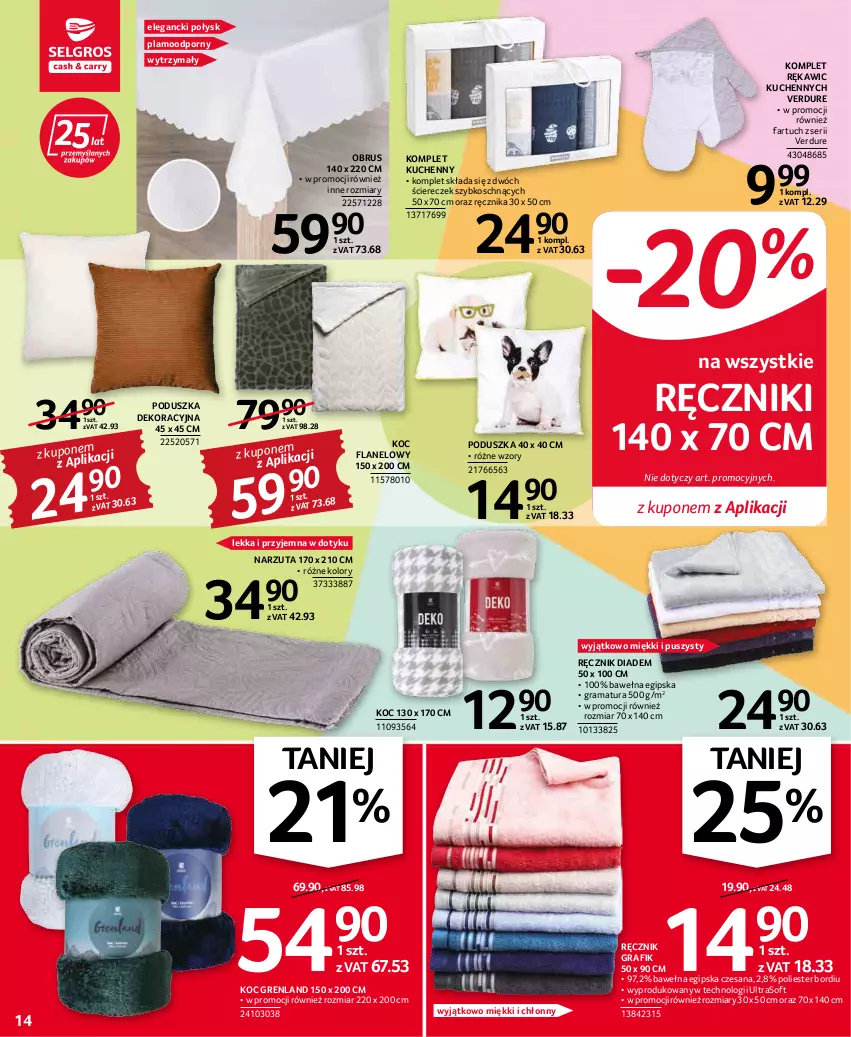 Gazetka promocyjna Selgros - Oferta przemysłowa - ważna 17.03 do 30.03.2022 - strona 14 - produkty: Fa, Gra, Koc, Narzuta, Obrus, Poduszka, Poduszka dekoracyjna, Por, Rama, Ręcznik, Ser, Wełna