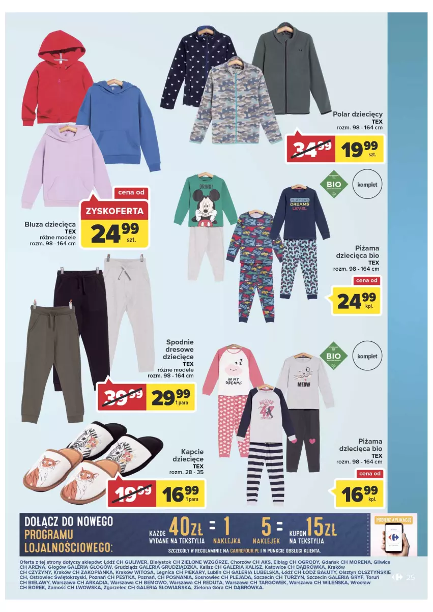 Gazetka promocyjna Carrefour - Gazetka Marka Carrefour - ważna 08.03 do 19.03.2022 - strona 25 - produkty: Bluza, Dres, Dzieci, Fa, Gry, Kapcie, Klej, Piżama, Sos, Spodnie, Spodnie dresowe