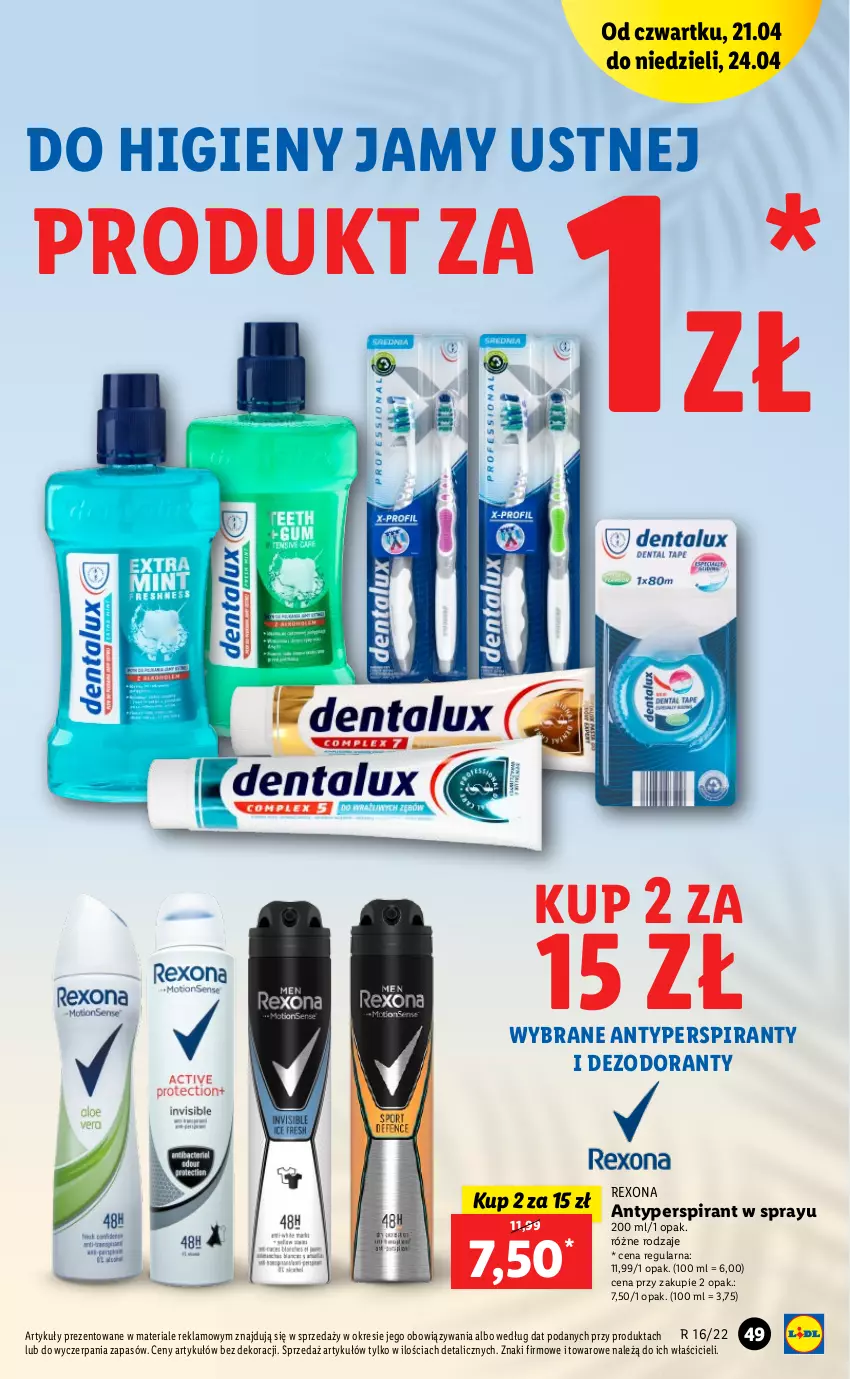 Gazetka promocyjna Lidl - GAZETKA - ważna 21.04 do 24.04.2022 - strona 49 - produkty: Antyperspirant, Dezodorant, Rexona