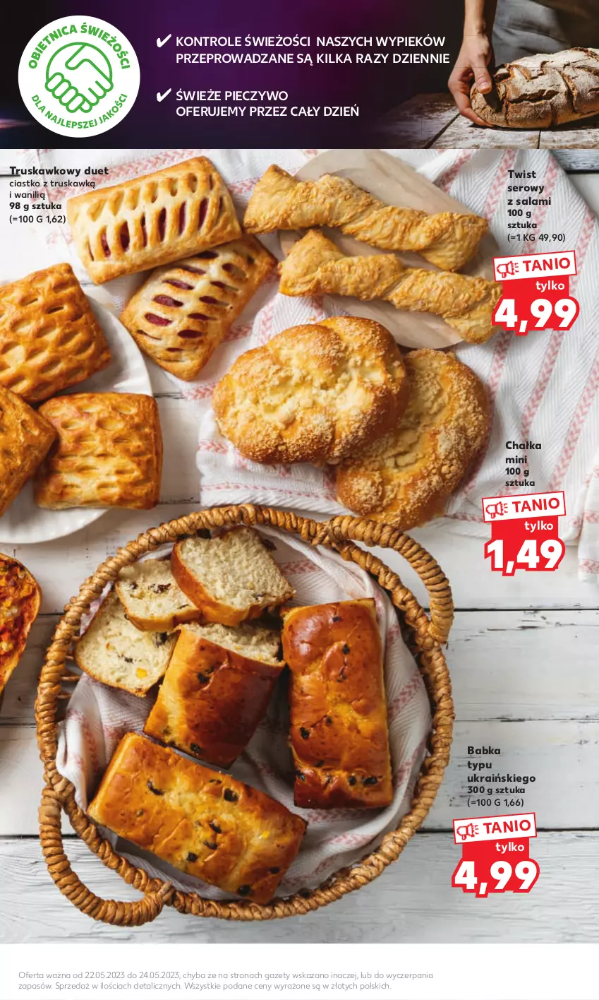 Gazetka promocyjna Kaufland - Mocny Start - ważna 22.05 do 24.05.2023 - strona 11 - produkty: Babka, Piec, Pieczywo, Salami, Ser