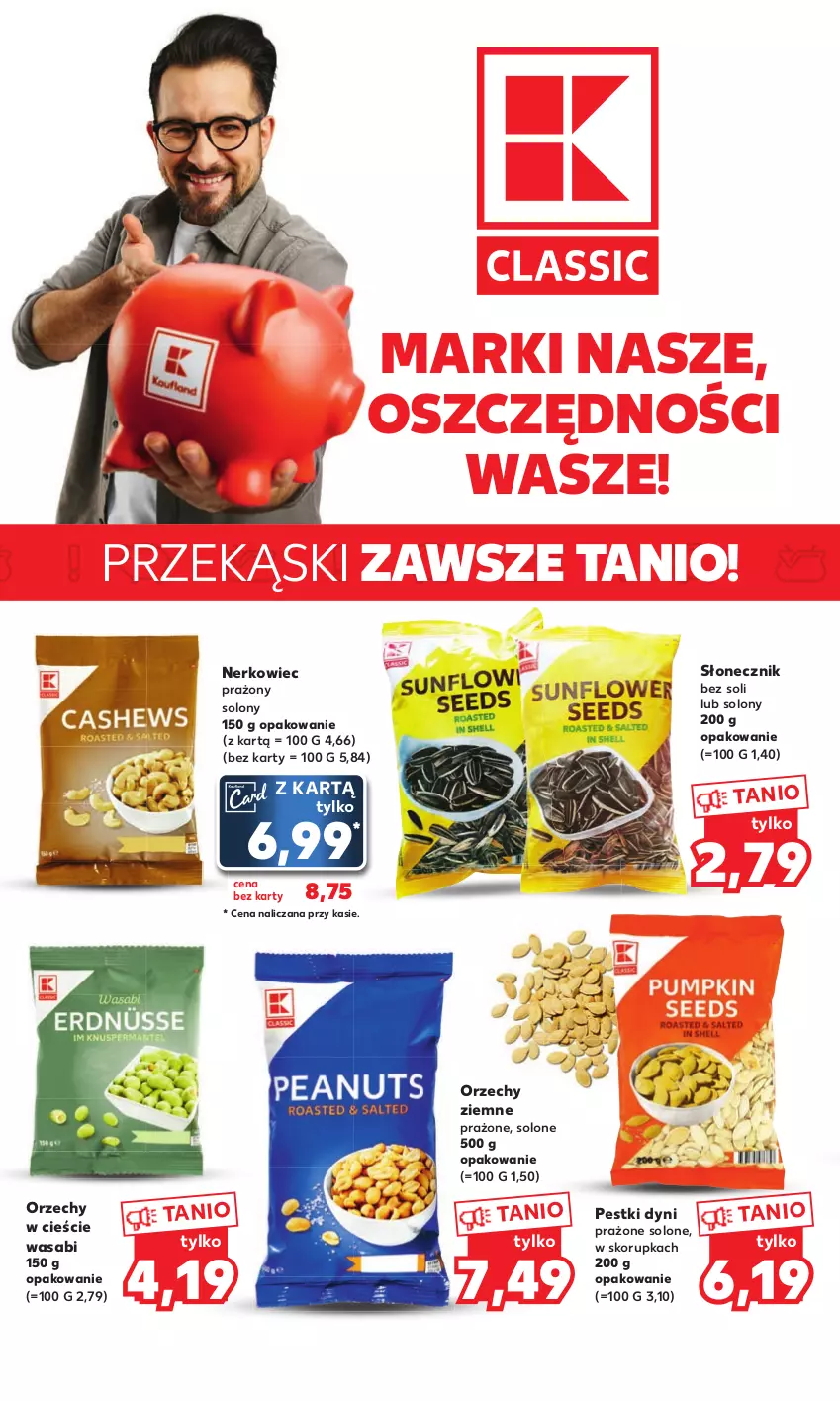 Gazetka promocyjna Kaufland - Mocny Start - ważna 22.05 do 24.05.2023 - strona 12 - produkty: Pestki dyni, Wasa