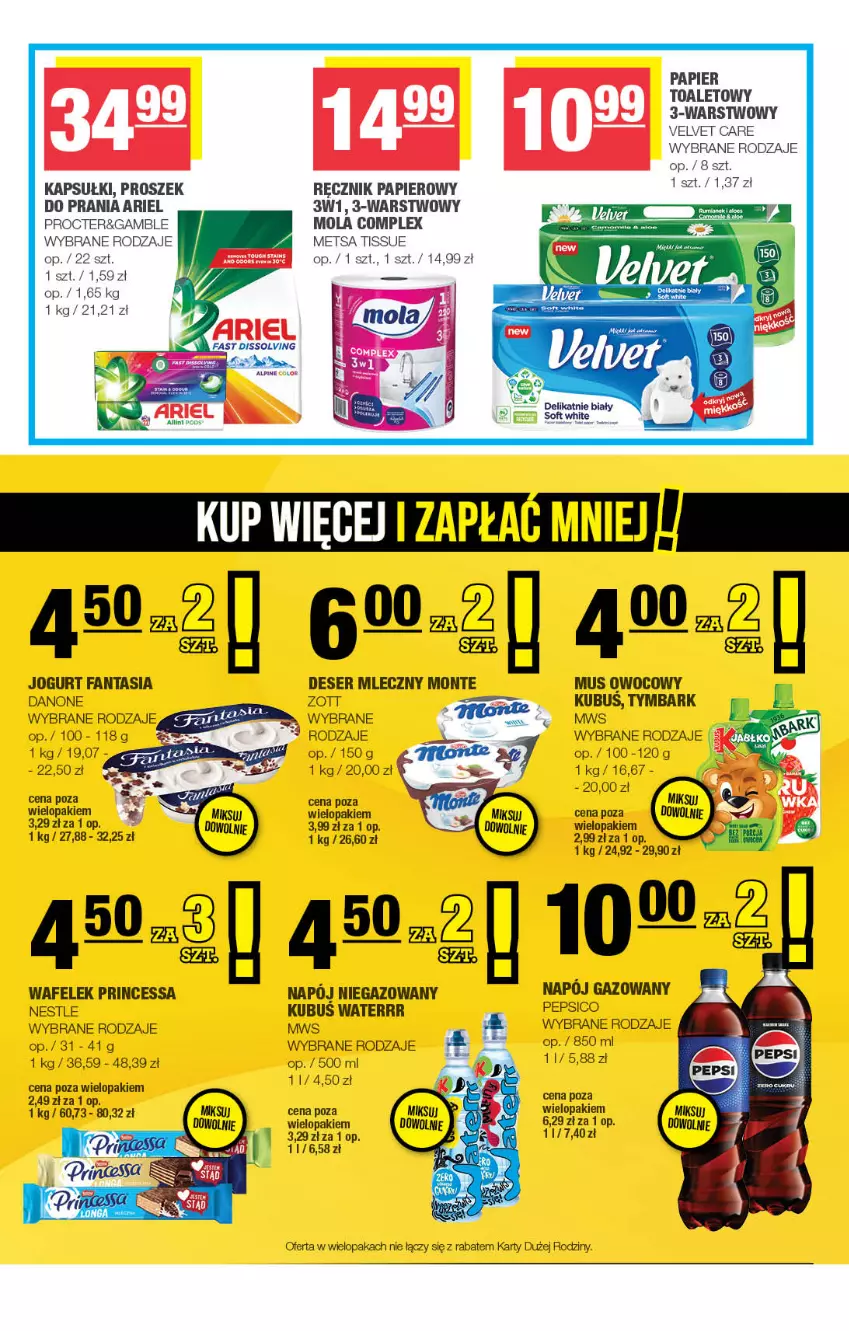 Gazetka promocyjna Spar - Spar - ważna 03.11 do 13.11.2025 - strona 7 - produkty: Ariel, Danone, Deser, Deser mleczny, Fa, Fanta, Jogurt, Kubuś, Kubuś Waterrr, Mola, Mus, Napój, Napój gazowany, Napój niegazowany, Papier, Papier toaletowy, Pepsi, Princessa, Ręcznik, Ser, Tymbark, Velvet, Wafelek, Zott