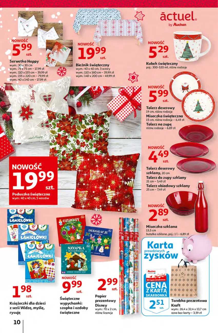 Gazetka promocyjna Auchan - Magia dekoracji Hipermarkety - ważna 25.11 do 01.12.2021 - strona 10 - produkty: Bieżnik, Deser, Dzieci, K2, LANA, Miseczka, Papier, Ser, Talerz, Talerz deserowy, Talerz obiadowy