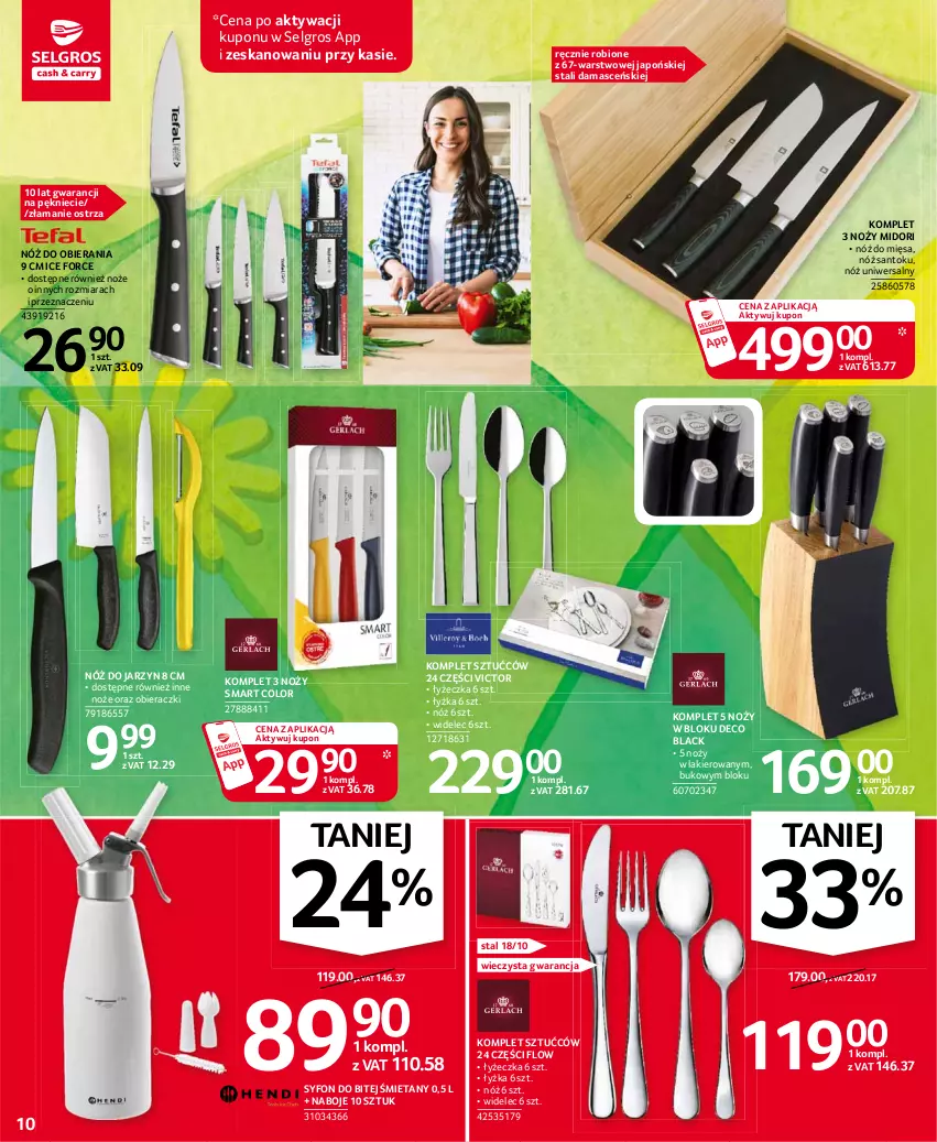 Gazetka promocyjna Selgros - Oferta przemysłowa - ważna 11.03 do 24.03.2021 - strona 10 - produkty: Lack, Lakier, LG, Noż, Nóż uniwersalny, Syfon, Widelec