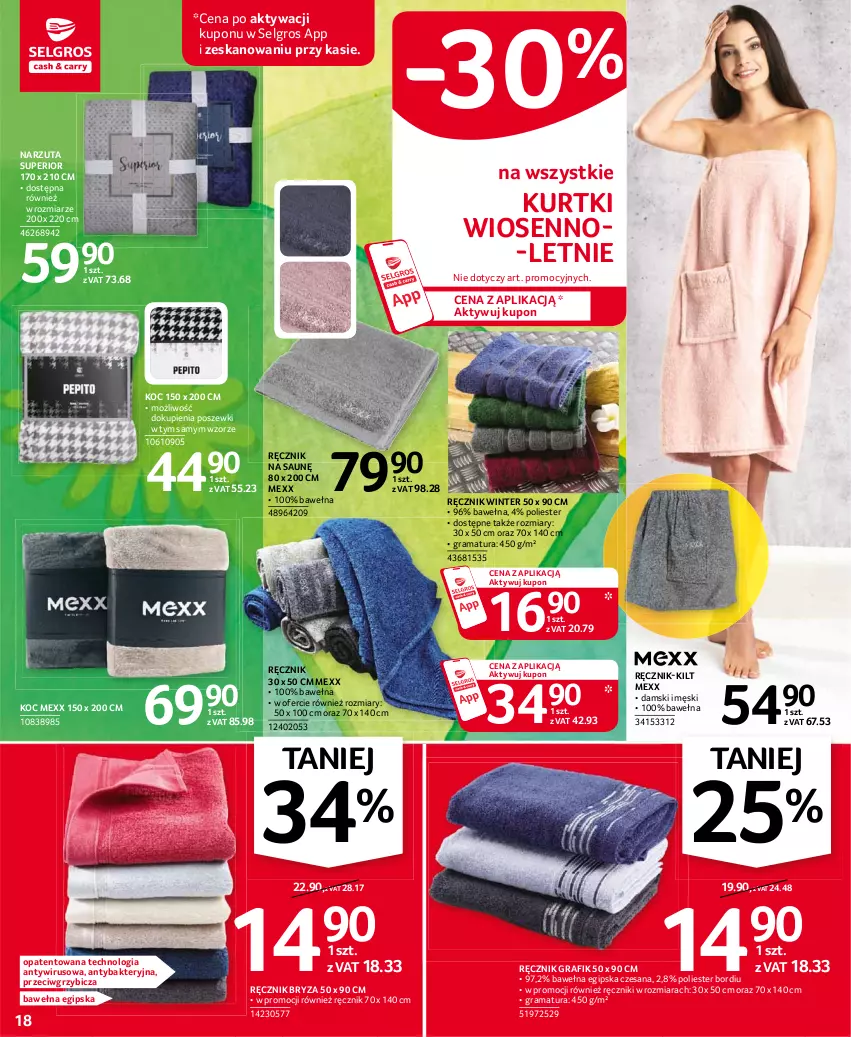 Gazetka promocyjna Selgros - Oferta przemysłowa - ważna 11.03 do 24.03.2021 - strona 18 - produkty: BIC, Bryza, Gra, Koc, LG, Mexx, Narzuta, Rama, Ręcznik, Wełna