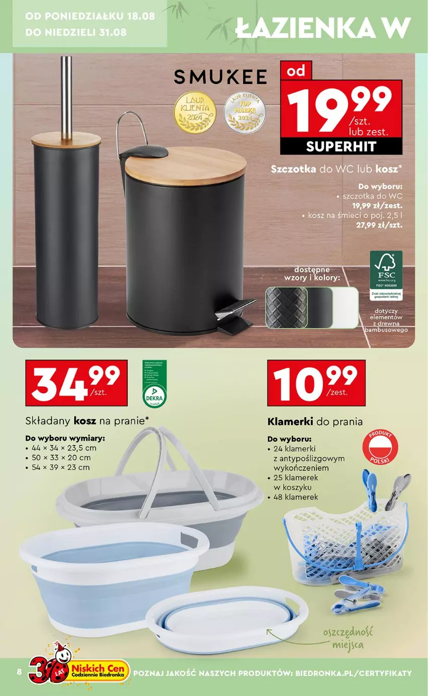 Gazetka promocyjna Biedronka - Okazje Tygodnia - ważna 18.08 do 30.08.2025 - strona 12 - produkty: Kosz